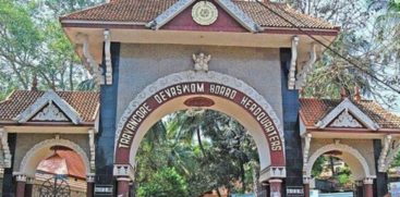 Devaswom Finances: Government Intervention Likely