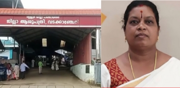 Woman Dies After Surgery at Wadakkanchery District Hospital