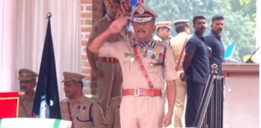 UPSC Meeting Scheduled for 26th