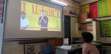CM Vijay's Speech in School Class