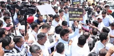 Voter List Fraud: Congress Announces Nationwide Protests Across India