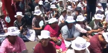 Kerala Private Hospital Staff Minimum Wage