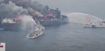 Van Hai Ship Leans Left After Fire Off Kerala Coast
