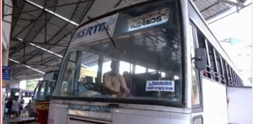 Kerala High Court Dismisses Plea Against Free Bus Travel Scheme for Women