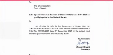 Kerala Electoral Roll Update