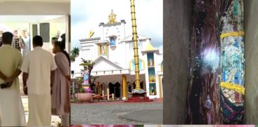 vaniyappara