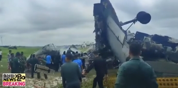 IAF AN-32 Transport Plane Crashes at Jorhat Airbase in Assam