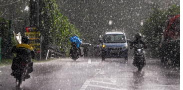 rain