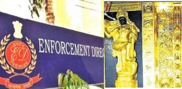 Sabarimala Gold Theft Case