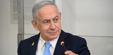 Netanyahu