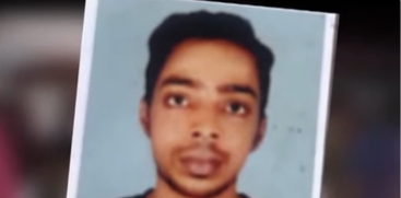 Vijil Murder Case