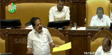 Ramesh Chennithala