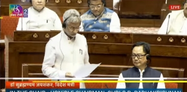 India Prioritizes Citizen Safety and Energy Security, Says S. Jaishankar