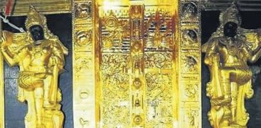Sabarimala Gold Missing Case