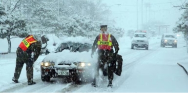 Extreme Cold Wave Grips United States