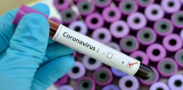 COVID Cases Surge