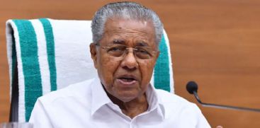 cm