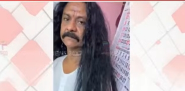 Pathanamthitta Native Arrested for Multi-Lakh Fake Gold Bar Fraud