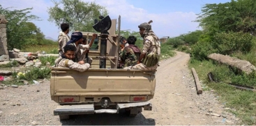 Yemeni Government Launches Military Operations