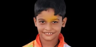 MAHARASTRA