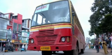 Case Registered Against Bus Conductor Following Complaint of Misconduct