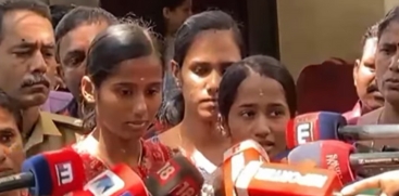  Sajitha Murder Case
