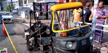 One Killed in Collision