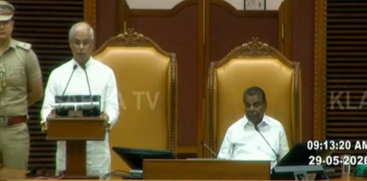 Key Welfare Schemes and Economic Plans Announced in Kerala Assembly Policy Address