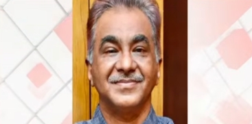 R. Sarath