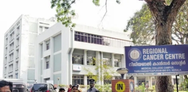 Thiruvananthapuram RCC Hospital: Patients Given Wrong Medication