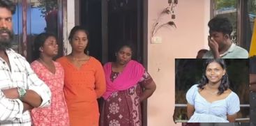 12yr old missing