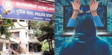 virtual arrest