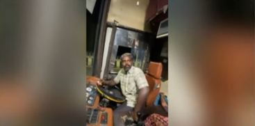 Drunk Driving Incident