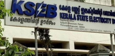 KSEB Announces Possible Power Cuts in Kerala Today