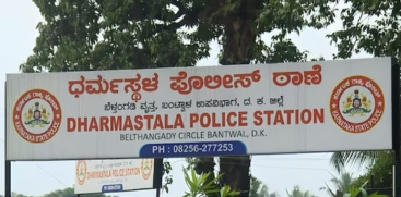Dharmasthala Murder Case