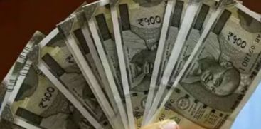 PENSION