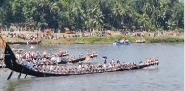 Aranmula Uthrattathi Boat Race