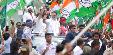 Voter Adhikar Yatra Concludes Today