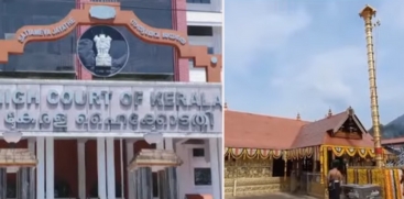 Sabarimala Gold Case