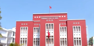 CPI to Hold Leadership Meeting in Thiruvananthapuram Today