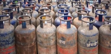 LPG Price Cut