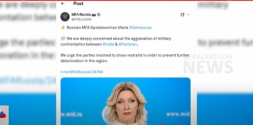 International Reactions Emerge After Operation Sindoor