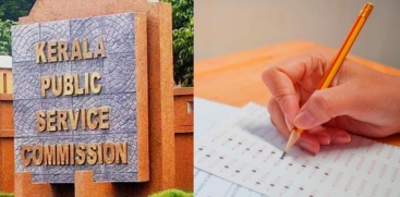 PSC Exam: Opportunity for Missed Candidates