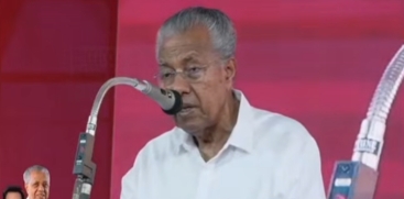 Pinarayi Vijayan