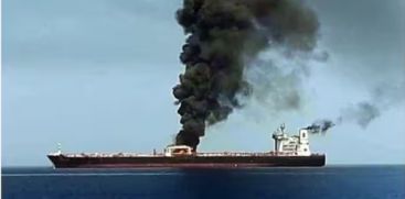 HORMUZ