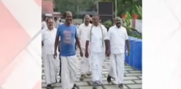 Reji Cherian's Nomination Accepted