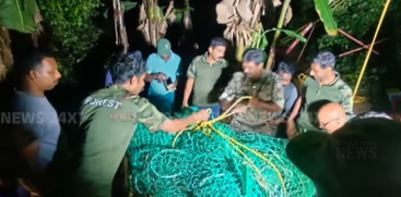 Leopard Rescued from Well in Koodaranhi, Kerala