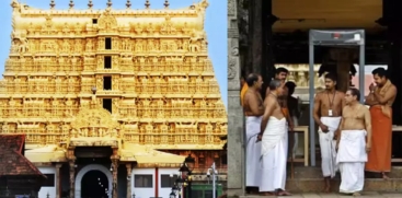 Padmanabhaswamy Temple  Theft