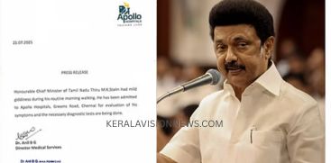 CM TAMIL NADU