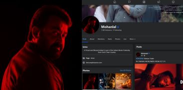MOHANLAL